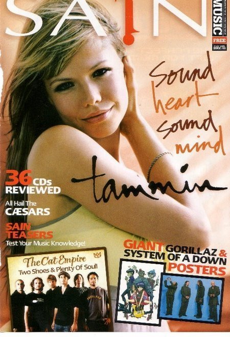 Фото - Таммин Сурсок: 450x657 / 88 Кб