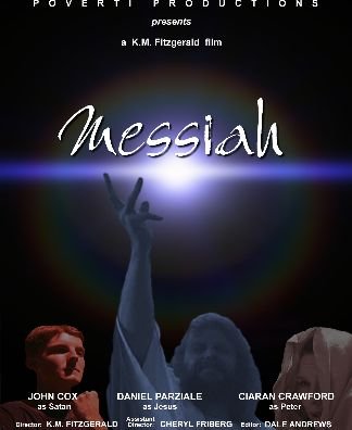 Фото - Кэтлин Фицджеральд: 324x396 / 21 Кб