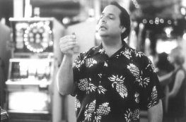 Фото - Джон Ловиц: 263x173 / 13 Кб