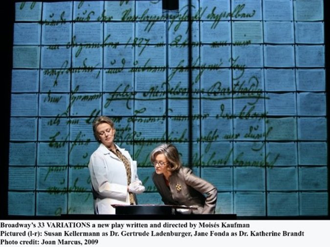 Фото - Susan Kellermann: 675x506 / 83 Кб