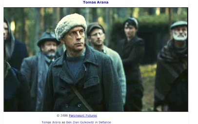 Фото - Томас Арана: 406x254 / 20 Кб