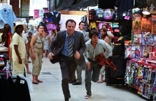 Фото - Джон Си Райли: 314x203 / 25 Кб