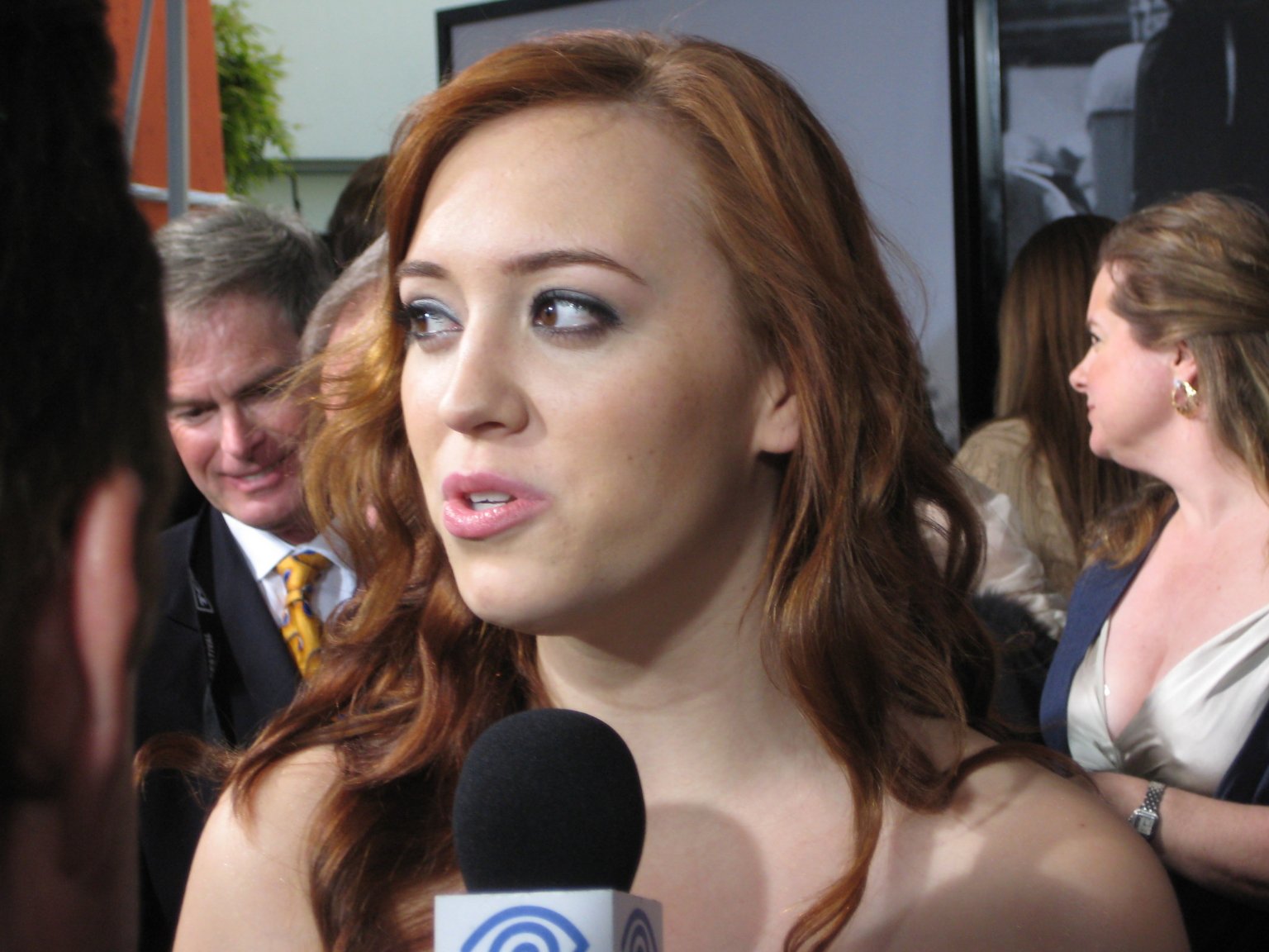 Фото - Андреа Бауэн: 1536x1152 / 197 Кб