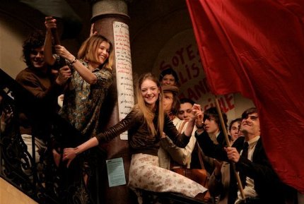 Фото - Летиция Каста: 430x289 / 30 Кб