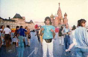 Фото - Джейсу Гарсия: 293x191 / 18 Кб