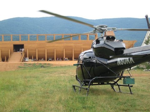 Фото - Peter McKernan: 480x360 / 37 Кб