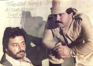 Фото - Зухаир Хаддад: 322x230 / 20 Кб