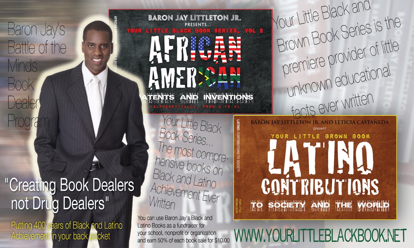 Фото - Барон Джей: 1350x810 / 274 Кб