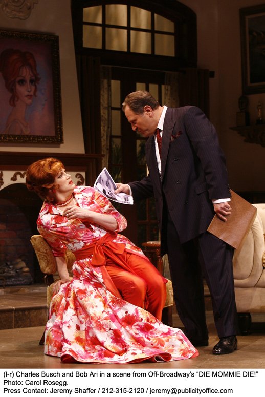 Фото - Боб Эри: 518x775 / 86 Кб