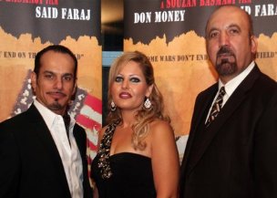 Фото - Саид Фарай: 304x217 / 17 Кб