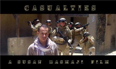 Фото - Саид Фарай: 385x232 / 24 Кб