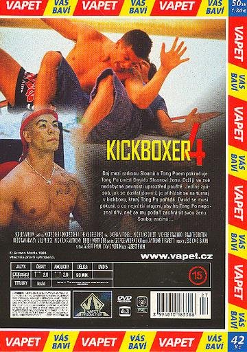 Фото - Kamel Krifa: 360x512 / 81 Кб