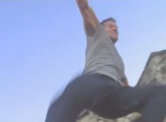 Фото - William Haze: 235x173 / 5 Кб