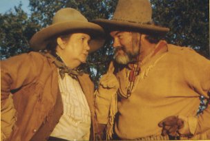 Фото - Кэти Ламкин: 304x205 / 16 Кб