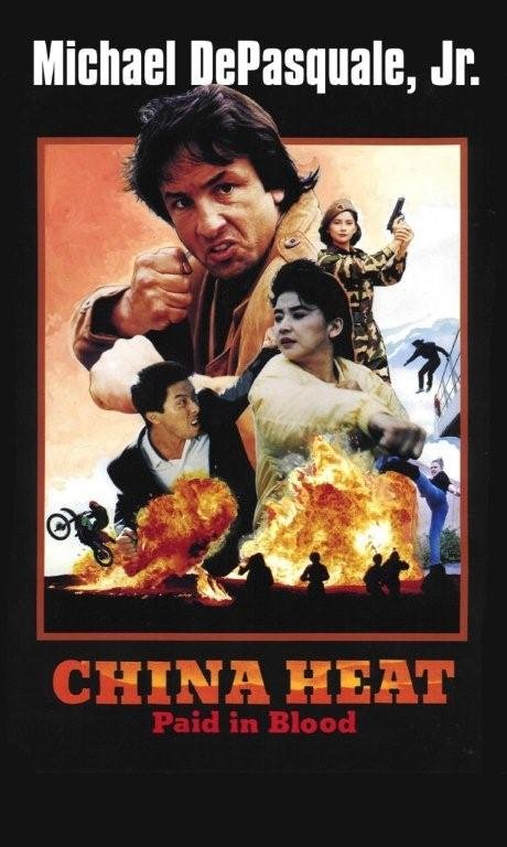 Фото - Michael Depasquale Jr.: 460x768 / 72 Кб