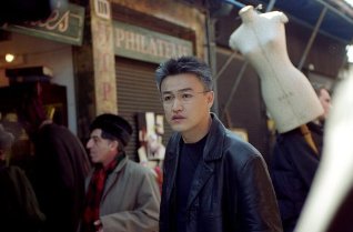 Фото - Чун-Хун Парк: 318x209 / 15 Кб