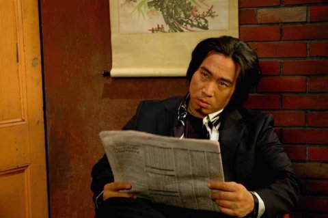 Фото - Рон Юань: 480x319 / 26 Кб