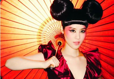 Фото - Ai Wan: 384x266 / 30 Кб