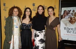 Фото - Мили Авитал: 261x170 / 15 Кб