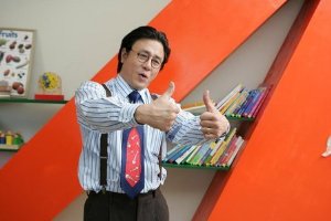 Фото - Чхве Мин-сик: 300x200 / 14 Кб