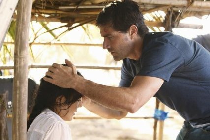 Фото - Ким Юн Джин: 427x285 / 29 Кб