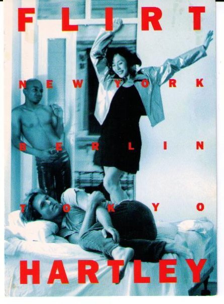 Фото - Дуайт Юэлл: 445x604 / 62 Кб