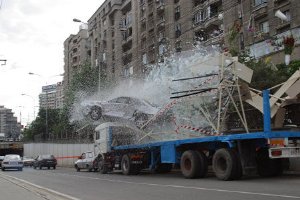 Фото - Tom Delmar: 300x200 / 19 Кб