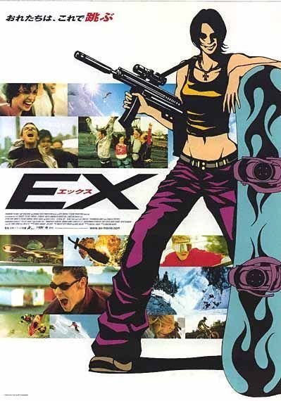 Фото - Tom Delmar: 399x570 / 59 Кб