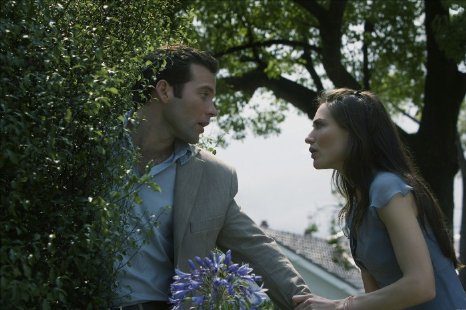 Фото - Эйон Бэйли: 466x310 / 39 Кб