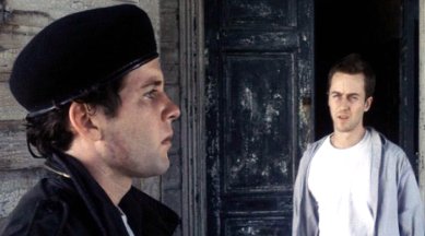 Фото - Эйон Бэйли: 389x216 / 18 Кб