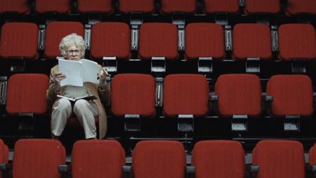 Фото - Берт Пот: 450x253 / 21 Кб