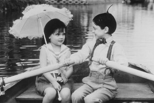 Фото - Баг Холл: 317x212 / 17 Кб