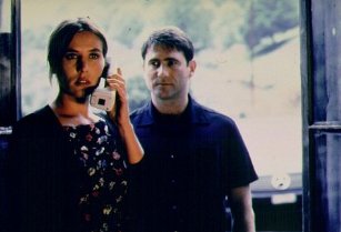 Фото - Матильда Сенье: 307x209 / 14 Кб