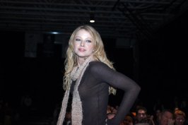 Фото - Элизабет Арнуа: 266x177 / 8 Кб