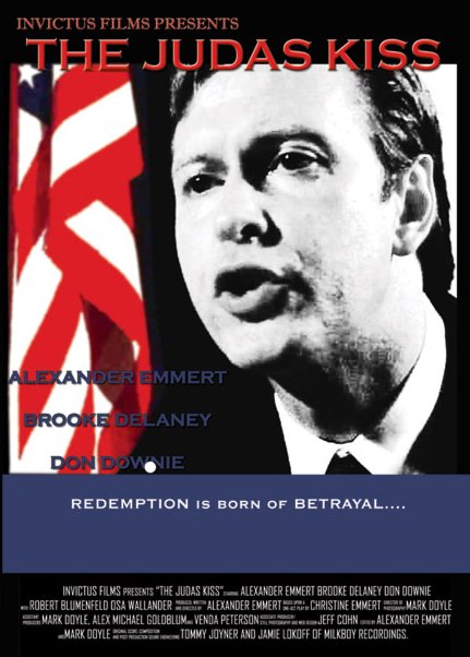 Фото - Александр Эммерт: 431x602 / 54 Кб