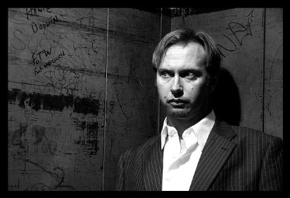 Фото - Александр Эммерт: 410x280 / 27 Кб