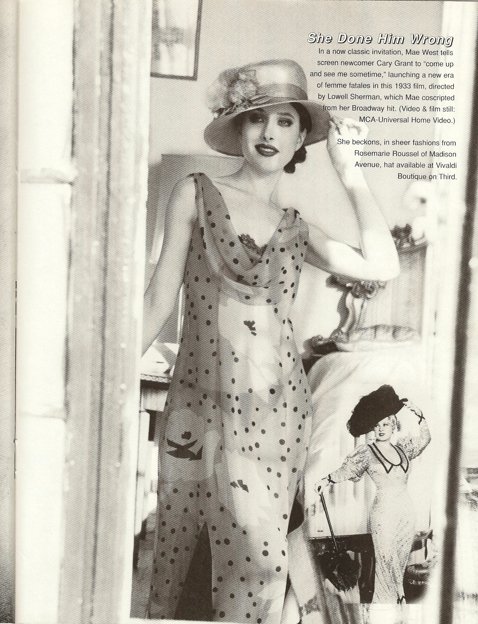 Фото - Charis Michelsen: 478x624 / 69 Кб