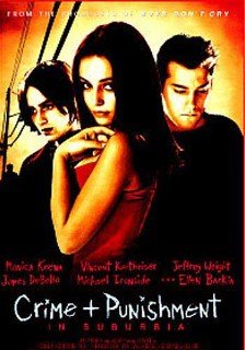 Фото - Моника Кина: 224x320 / 23 Кб