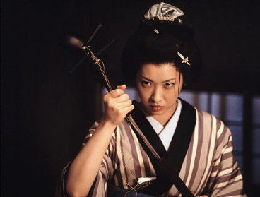 Фото - Yûko Daike: 368x279 / 17 Кб