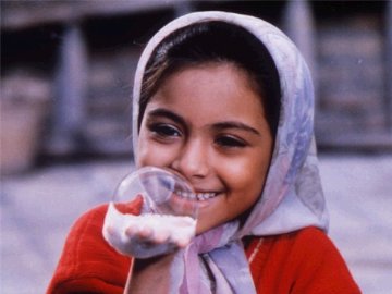 Фото - Бахар Седдики: 360x270 / 19 Кб