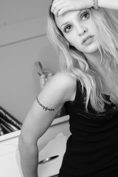 Фото - Naama Kates: 401x604 / 31 Кб