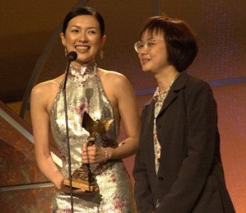 Фото - Чжан Цзыи: 346x299 / 23 Кб