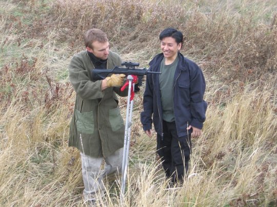 Фото - Tuan Calvin Nguyen: 540x405 / 77 Кб