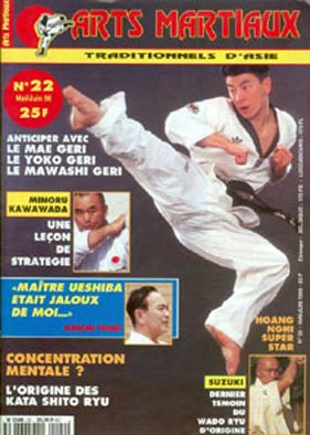 Фото - Marc Hoang: 281x394 / 34 Кб