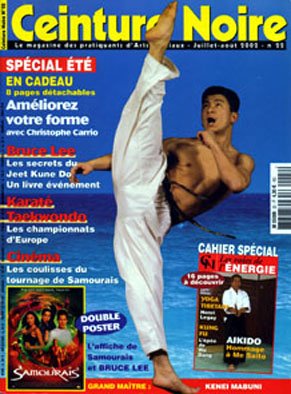 Фото - Marc Hoang: 291x394 / 40 Кб