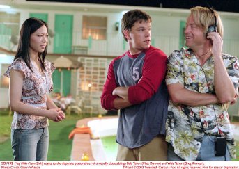 Фото - Вен Ян Ши: 343x243 / 27 Кб