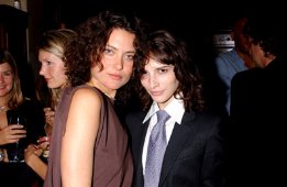 Фото - Лиэн Балабан: 261x170 / 11 Кб