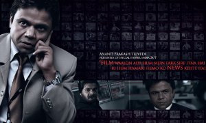 Фото - Rajpal Yadav: 300x180 / 15 Кб