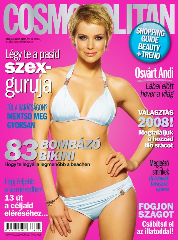 Фото - Андреа Ошварт: 605x815 / 124 Кб