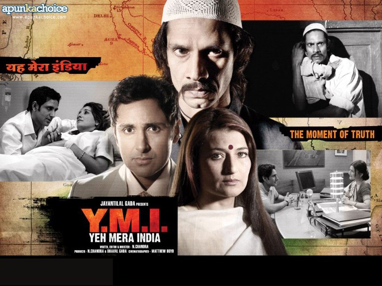 Фото - Parvin Dabas: 768x576 / 110 Кб